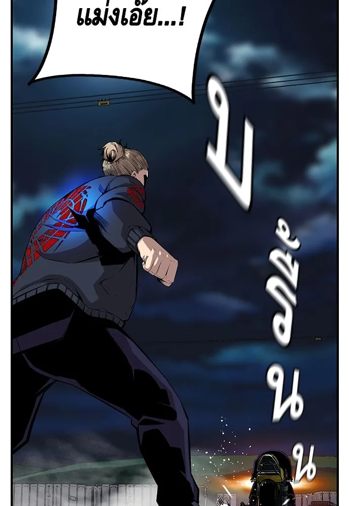 King Game ตอนที่ 38 ไอ้หมอนั่นคือหัวหน้ากอง 3...! รูปที่ 98