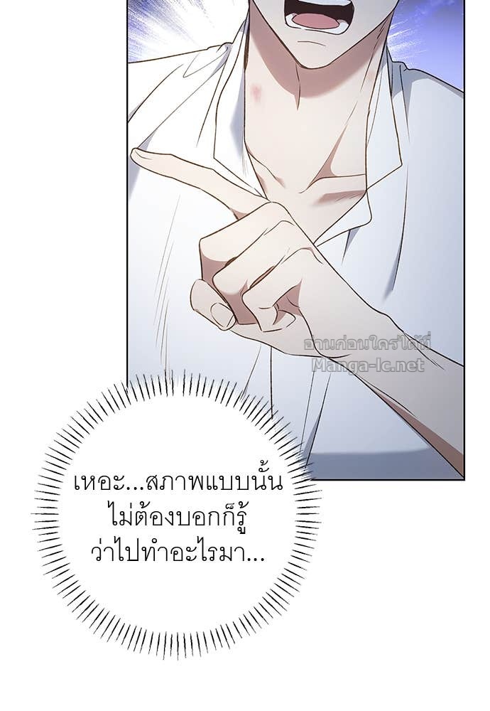 Doujin-Lc- อ่าน โดจิน มังฮวา เกาหลี ญี่ปุ่น จีน แปลไทย อยากได้ ก็เอาไป ตอนที่ 1 2 3 4 5 6 7 8 9 10 11 12 13 14 ฟรี ไม่มีโฆษณา อ่าน โดจิน Manhwa เกาหลี ญี่ปุ่น จีน เรามีครบ คัดมาให้เน้นๆ โดจิน 18+ รับประกันความฟินโดย Doujin Lc