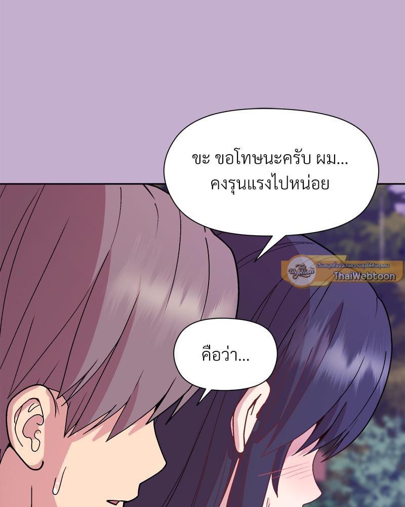 Doujin-Lc- อ่าน โดจิน มังฮวา เกาหลี ญี่ปุ่น จีน แปลไทย Playing a game ตอนที่ 1 2 3 4 5 6 7 8 9 10 11 12 13 14 ฟรี ไม่มีโฆษณา อ่าน โดจิน Manhwa เกาหลี ญี่ปุ่น จีน เรามีครบ คัดมาให้เน้นๆ โดจิน 18+ รับประกันความฟินโดย  Doujin Lc