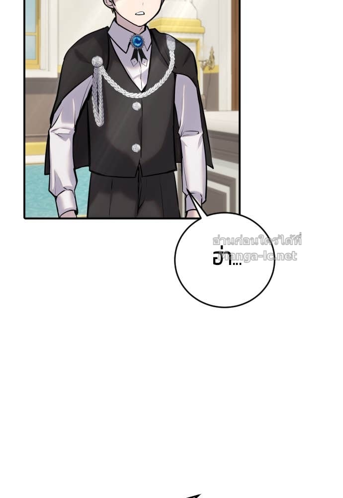 Doujin-Lc- อ่าน โดจิน มังฮวา เกาหลี ญี่ปุ่น จีน แปลไทย แกร่งเกินผู้กล้า แต่ซ่าไม่ได้ ตอนที่ 1 2 3 4 5 6 7 8 9 10 11 12 13 14 ฟรี ไม่มีโฆษณา อ่าน โดจิน Manhwa เกาหลี ญี่ปุ่น จีน เรามีครบ คัดมาให้เน้นๆ โดจิน 18+ รับประกันความฟินโดย Doujin Lc