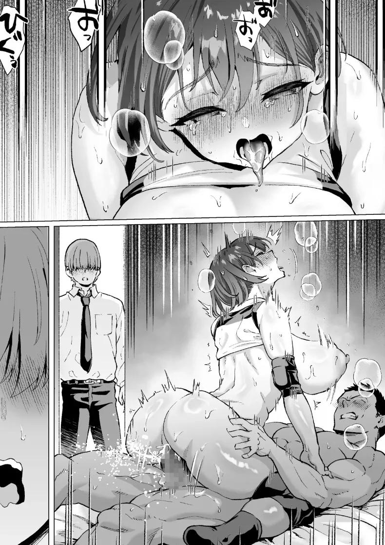 Doujin-Lc- อ่าน โดจิน มังฮวา เกาหลี ญี่ปุ่น จีน แปลไทย รักรุ่นพี่ทาคาซากิที่สุดเลย (Isei Satoshi) ตอนที่ 1 2 3 4 5 6 7 8 9 10 11 12 13 14 ฟรี ไม่มีโฆษณา อ่าน โดจิน Manhwa เกาหลี ญี่ปุ่น จีน เรามีครบ คัดมาให้เน้นๆ โดจิน 18+ รับประกันความฟินโดย  Doujin Lc