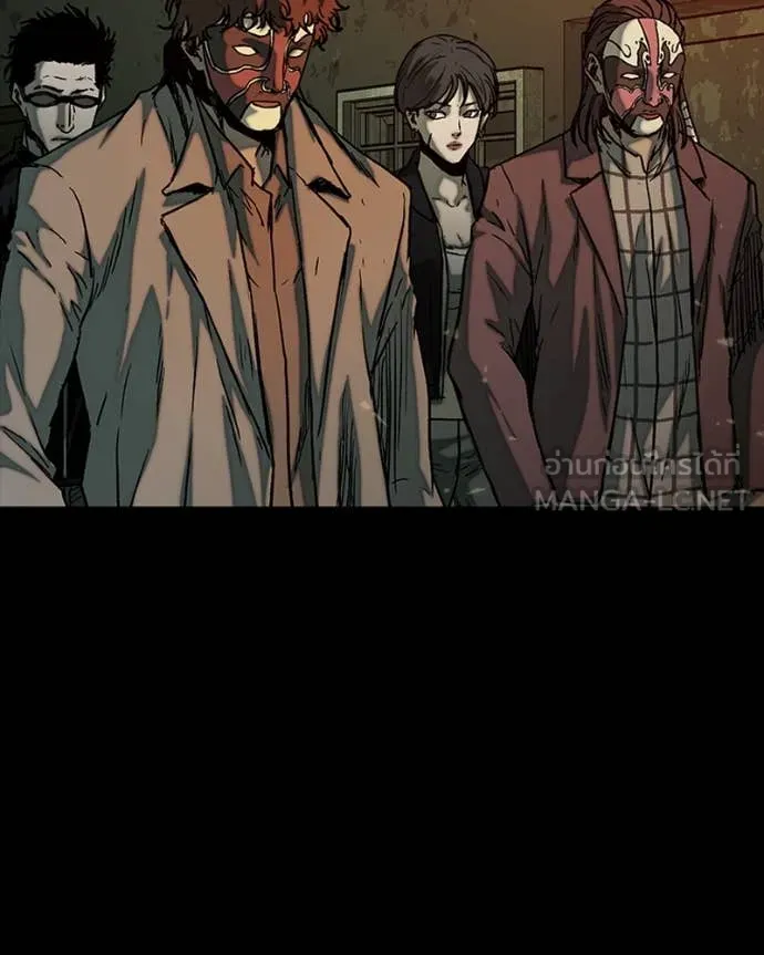 เกาลูน ตอนที่ 32 รูปที่ 12