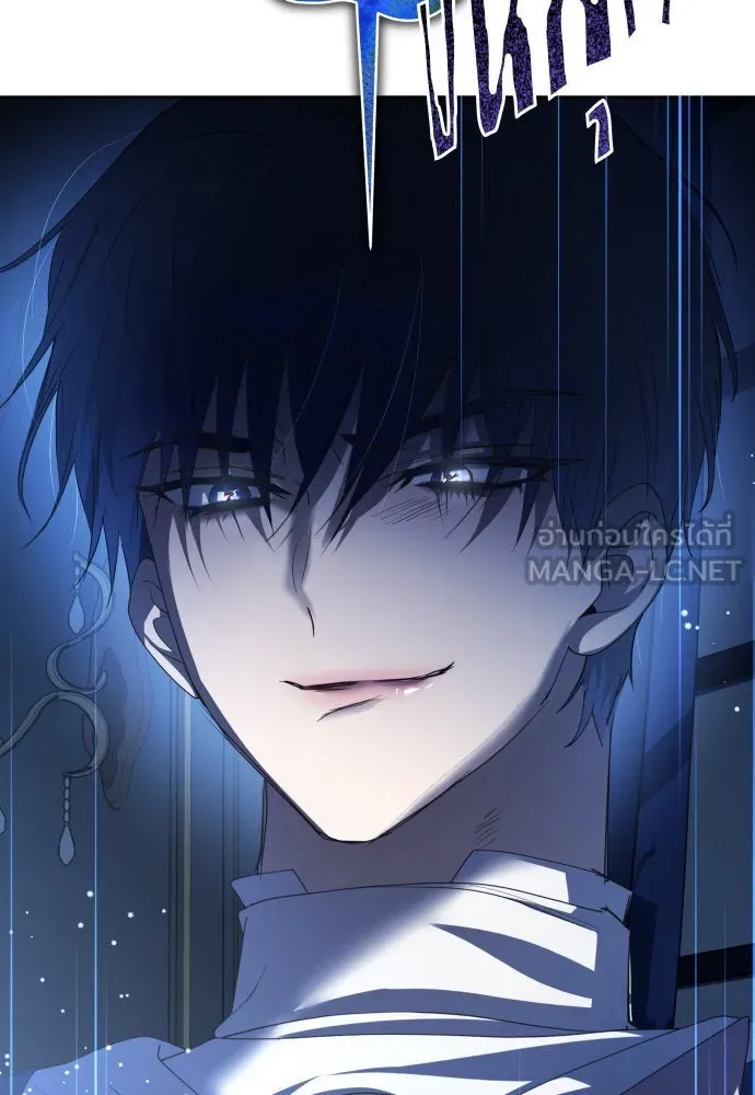 ชิงชีวิตพลิกลิขิตชะตา ตอนที่ 179. prologue(2) รูปที่ 105