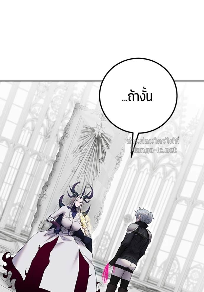 Doujin-Lc- อ่าน โดจิน มังฮวา เกาหลี ญี่ปุ่น จีน แปลไทย แกร่งเกินผู้กล้า แต่ซ่าไม่ได้ ตอนที่ 1 2 3 4 5 6 7 8 9 10 11 12 13 14 ฟรี ไม่มีโฆษณา อ่าน โดจิน Manhwa เกาหลี ญี่ปุ่น จีน เรามีครบ คัดมาให้เน้นๆ โดจิน 18+ รับประกันความฟินโดย Doujin Lc