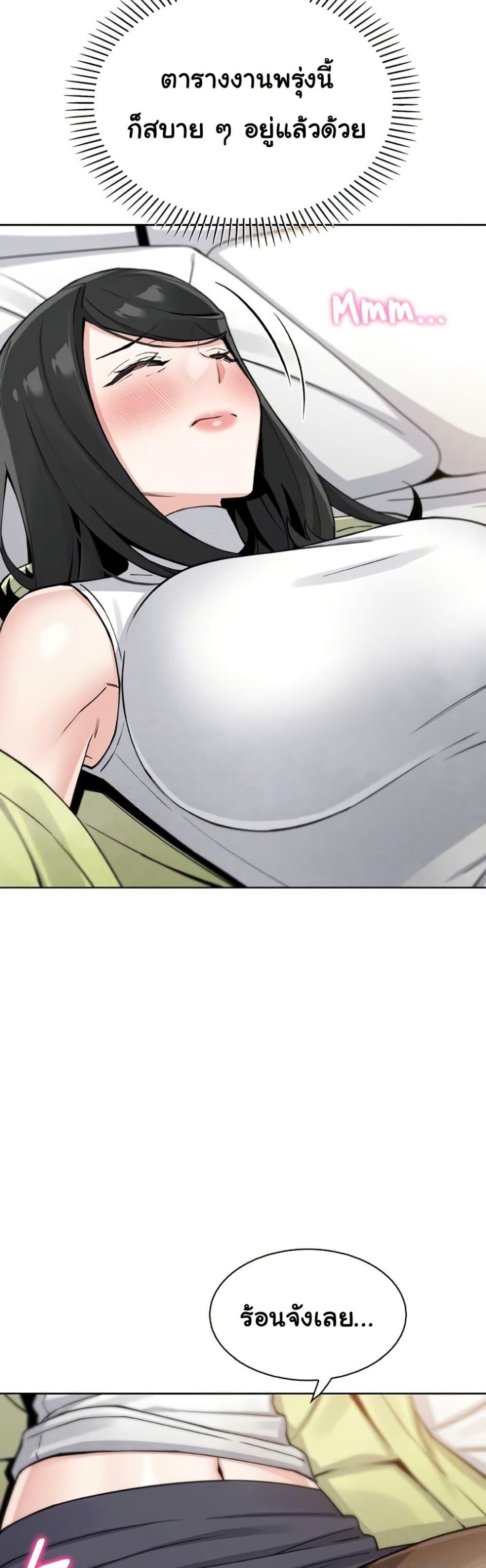 Doujin-Lc- อ่าน โดจิน มังฮวา เกาหลี ญี่ปุ่น จีน แปลไทย My Daughter ตอนที่ 1 2 3 4 5 6 7 8 9 10 11 12 13 14 ฟรี ไม่มีโฆษณา อ่าน โดจิน Manhwa เกาหลี ญี่ปุ่น จีน เรามีครบ คัดมาให้เน้นๆ โดจิน 18+ รับประกันความฟินโดย  Doujin Lc