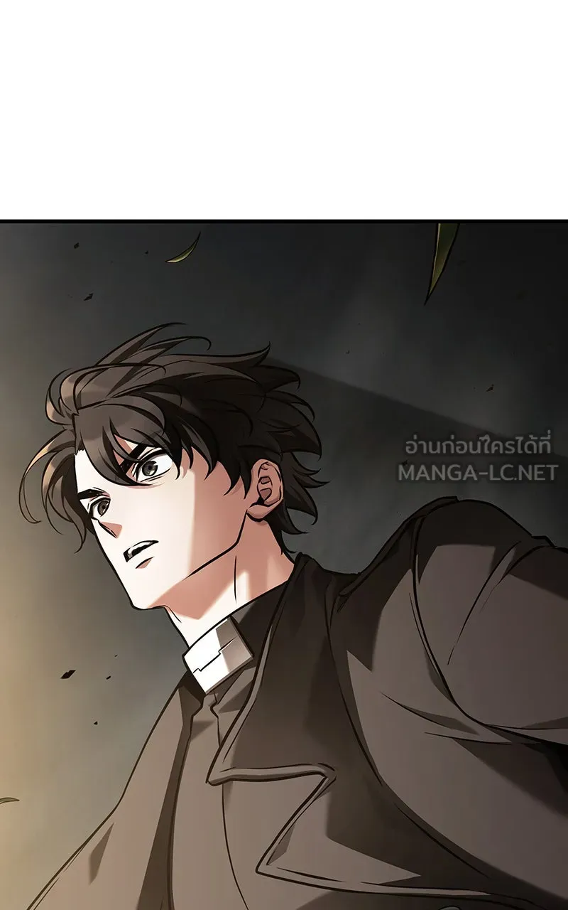 Omniscient Reader อ่านชะตาวันสิ้นโลก ตอนที่ 31 สุสานบทละคร (2) รูปที่ 144