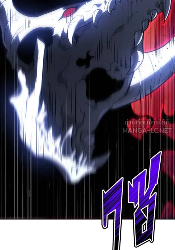 อดีตบอสหอคอย ตอนที่ 125 รูปที่ 139