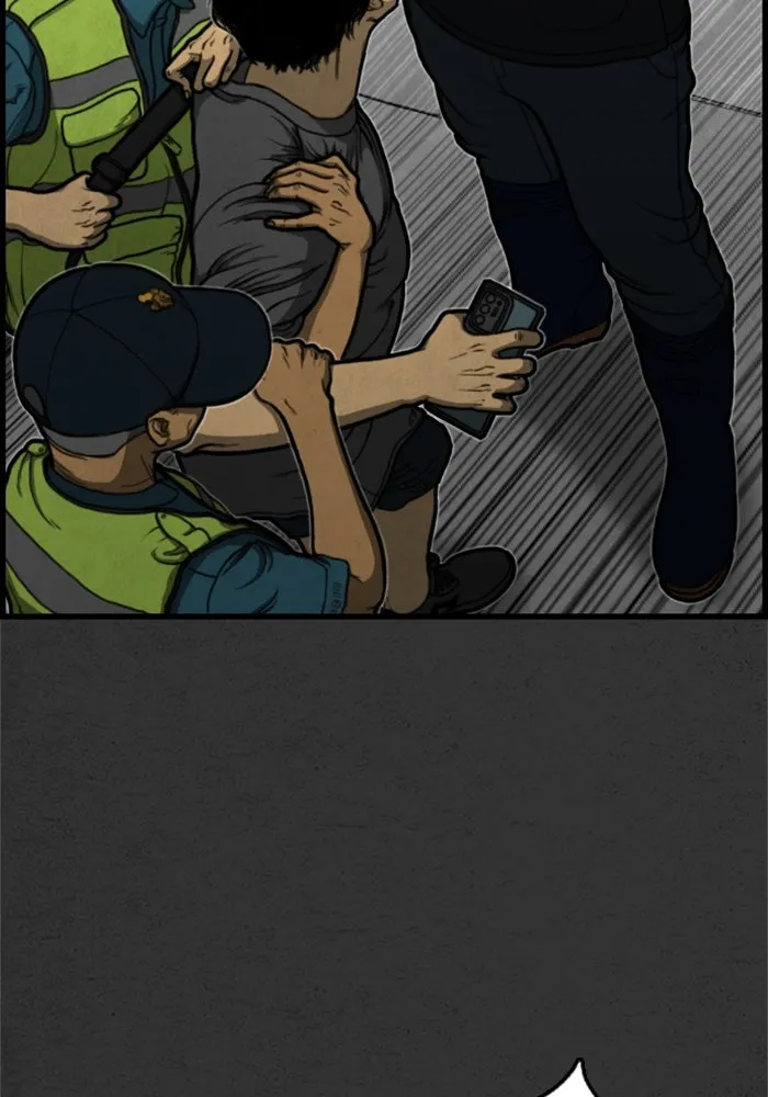 ตกศพสยอง ตอนที่ 5 รูปที่ 17