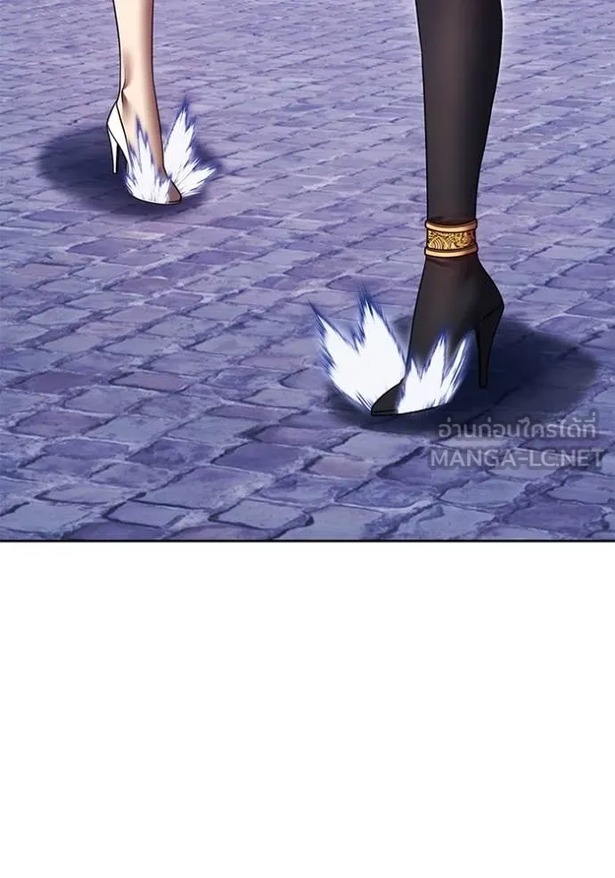 +99 ท่อนไม้ ตอนที่ 73 รูปที่ 124