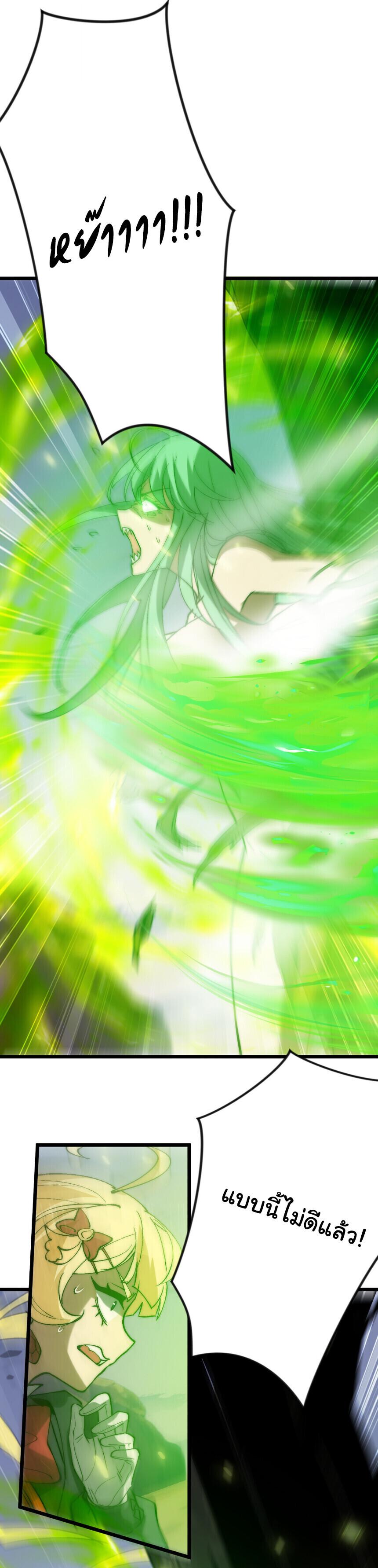 Manga-lc-com อ่านมังงะ อ่านการ์ตูน ออนไลน์ ฟรี Devil Summoner, I Am the Abyss Lord ตอนที่ 1 2 3 4 5 6 7 8 9 10 11 12 13 14 ฟรี ไม่มีโฆษณา Manga-lc - อ่าน มังงะ อ่าน การ์ตูน ออนไลน์ อ่านมังงะ ฟรี