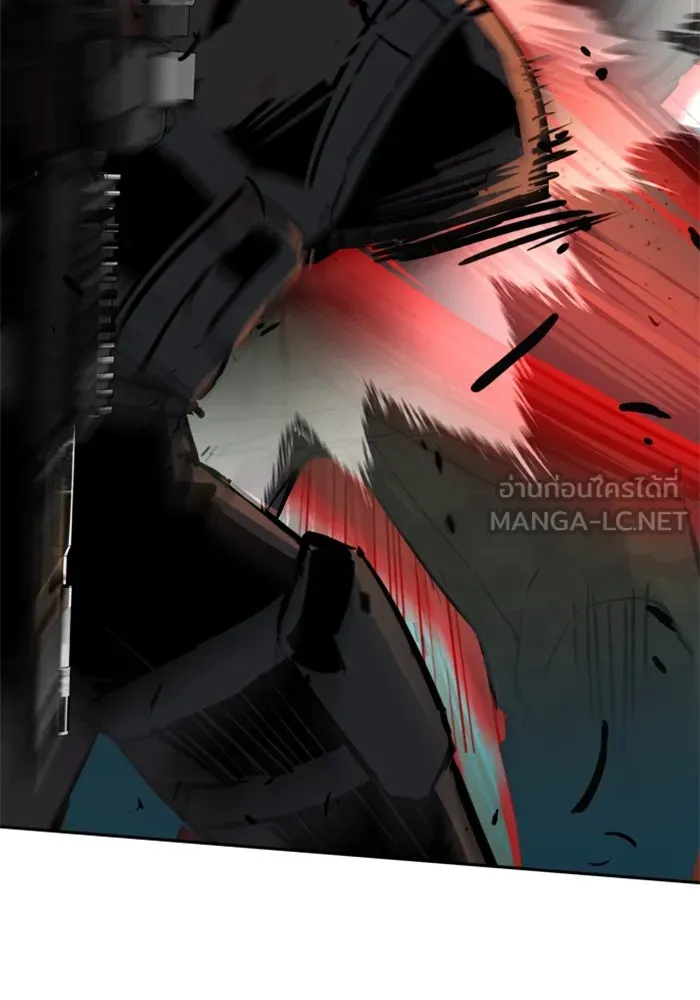 พี่ชายสายบอดี้การ์ด ตอนที่ 252 รูปที่ 33