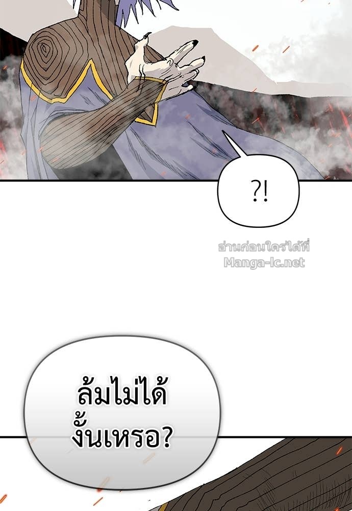 Doujin-Lc- อ่าน โดจิน มังฮวา เกาหลี ญี่ปุ่น จีน แปลไทย สารสุดท้ายจากโครงกระดูก ตอนที่ 1 2 3 4 5 6 7 8 9 10 11 12 13 14 ฟรี ไม่มีโฆษณา อ่าน โดจิน Manhwa เกาหลี ญี่ปุ่น จีน เรามีครบ คัดมาให้เน้นๆ โดจิน 18+ รับประกันความฟินโดย Doujin Lc