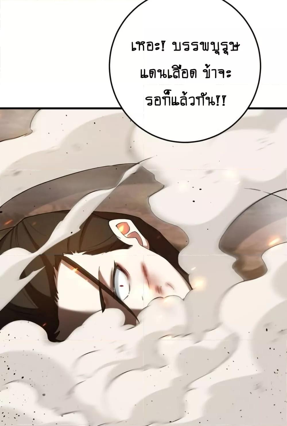 Manga-lc-com อ่านมังงะ อ่านการ์ตูน ออนไลน์ ฟรี TheEmpressIs ตอนที่ 1 2 3 4 5 6 7 8 9 10 11 12 13 14 ฟรี ไม่มีโฆษณา Manga-lc - อ่าน มังงะ อ่าน การ์ตูน ออนไลน์ อ่านมังงะ ฟรี