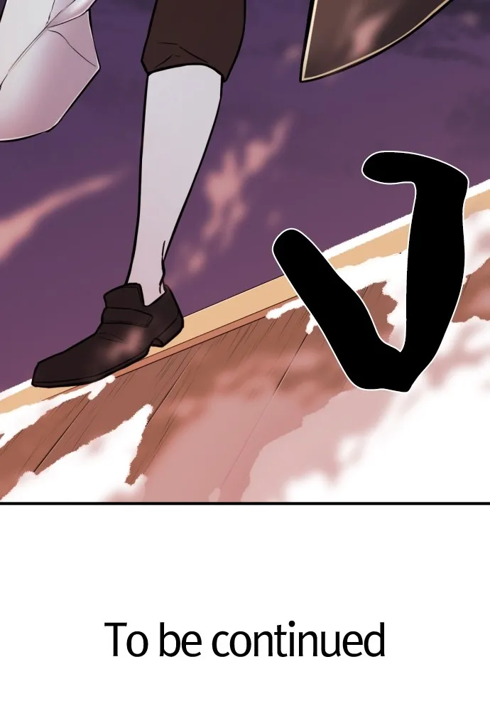 ยอดสถาปนิกผู้พิทักษ์อาณาจักร ตอนที่ 29 รูปที่ 133