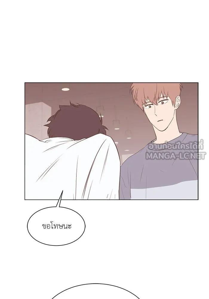 อย่าล้อเล่นกับหัวใจ ตอนที่ 24 รูปที่ 6