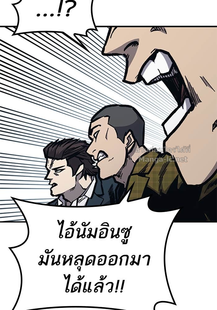 Doujin-Lc- อ่าน โดจิน มังฮวา เกาหลี ญี่ปุ่น จีน แปลไทย HECTOPASCAL ตอนที่ 1 2 3 4 5 6 7 8 9 10 11 12 13 14 ฟรี ไม่มีโฆษณา อ่าน โดจิน Manhwa เกาหลี ญี่ปุ่น จีน เรามีครบ คัดมาให้เน้นๆ โดจิน 18+ รับประกันความฟินโดย Doujin Lc