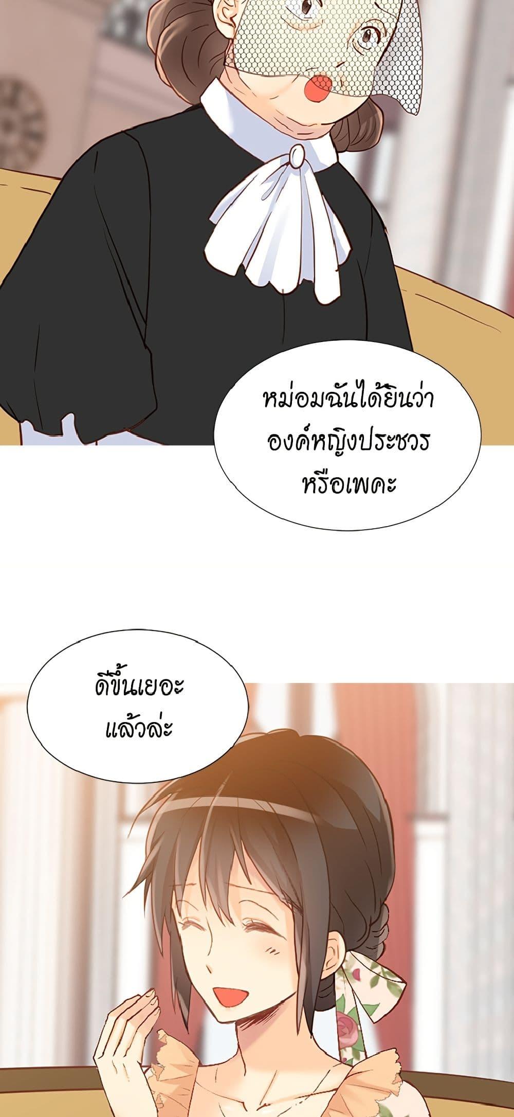 Manga-lc-com อ่านมังงะ อ่านการ์ตูน ออนไลน์ ฟรี Isekai Empress ตอนที่ 1 2 3 4 5 6 7 8 9 10 11 12 13 14 ฟรี ไม่มีโฆษณา Manga-lc - อ่าน มังงะ อ่าน การ์ตูน ออนไลน์ อ่านมังงะ ฟรี