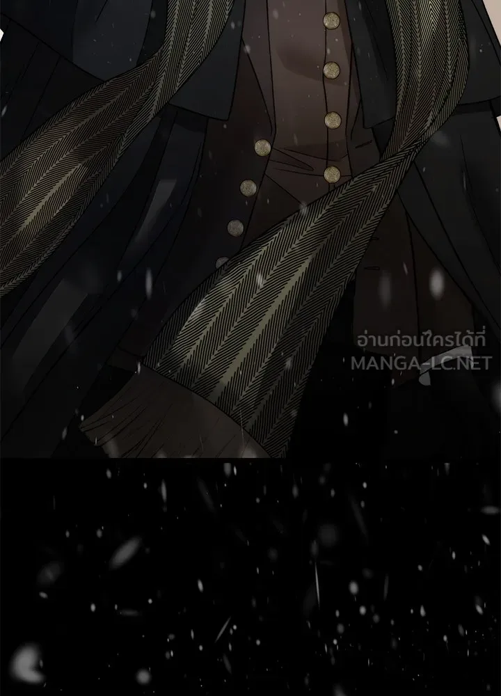 องค์ชายผู้อื้อฉาว ตอนที่ 57 รูปที่ 15