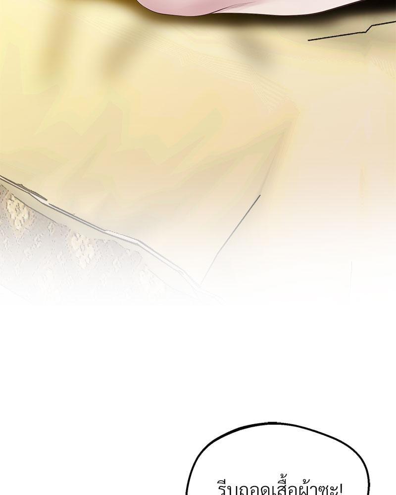 Doujin-Lc- อ่าน โดจิน มังฮวา เกาหลี ญี่ปุ่น จีน แปลไทย Tutoring the Lonely Missus ตอนที่ 1 2 3 4 5 6 7 8 9 10 11 12 13 14 ฟรี ไม่มีโฆษณา อ่าน โดจิน Manhwa เกาหลี ญี่ปุ่น จีน เรามีครบ คัดมาให้เน้นๆ โดจิน 18+ รับประกันความฟินโดย  Doujin Lc