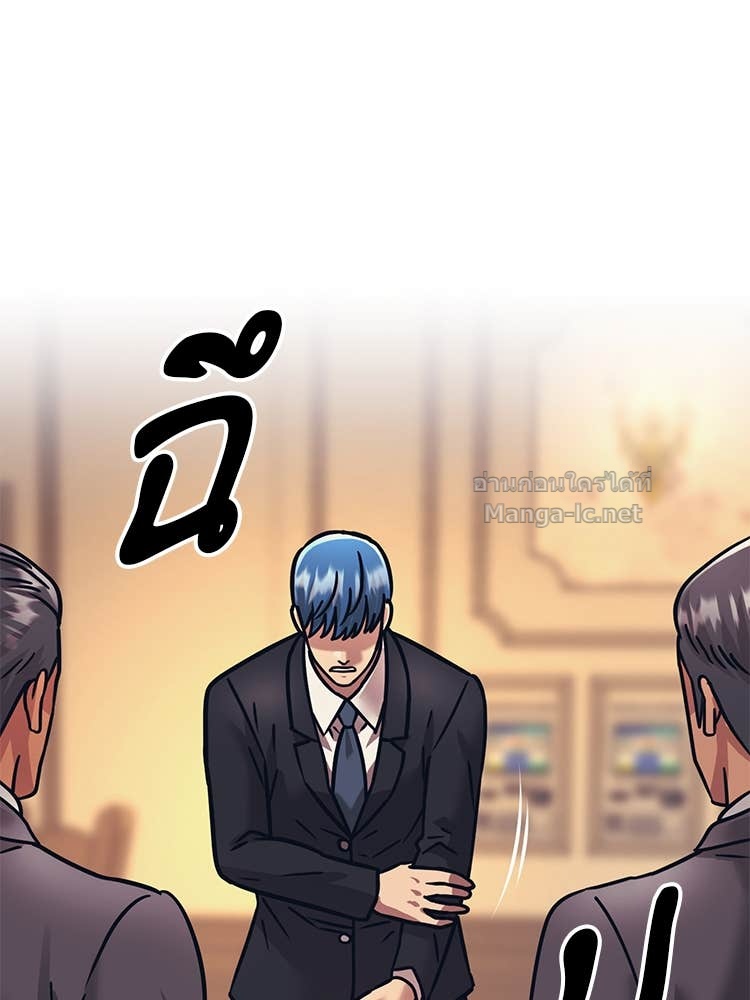 Doujin-Lc- อ่าน โดจิน มังฮวา เกาหลี ญี่ปุ่น จีน แปลไทย โคตรแกร่ง ตอนที่ 1 2 3 4 5 6 7 8 9 10 11 12 13 14 ฟรี ไม่มีโฆษณา อ่าน โดจิน Manhwa เกาหลี ญี่ปุ่น จีน เรามีครบ คัดมาให้เน้นๆ โดจิน 18+ รับประกันความฟินโดย Doujin Lc