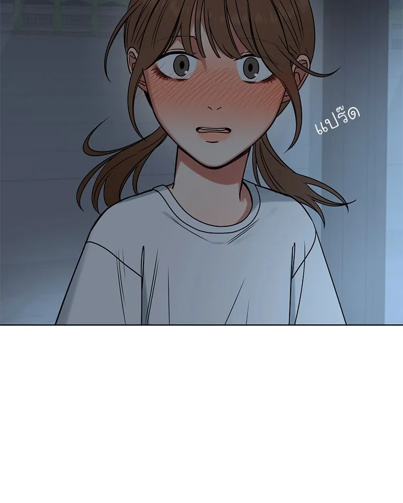 Level One Dreamersbrผู้ชนะรักนี้ต้องเป็น ตอนที่ 29 รูปที่ 142