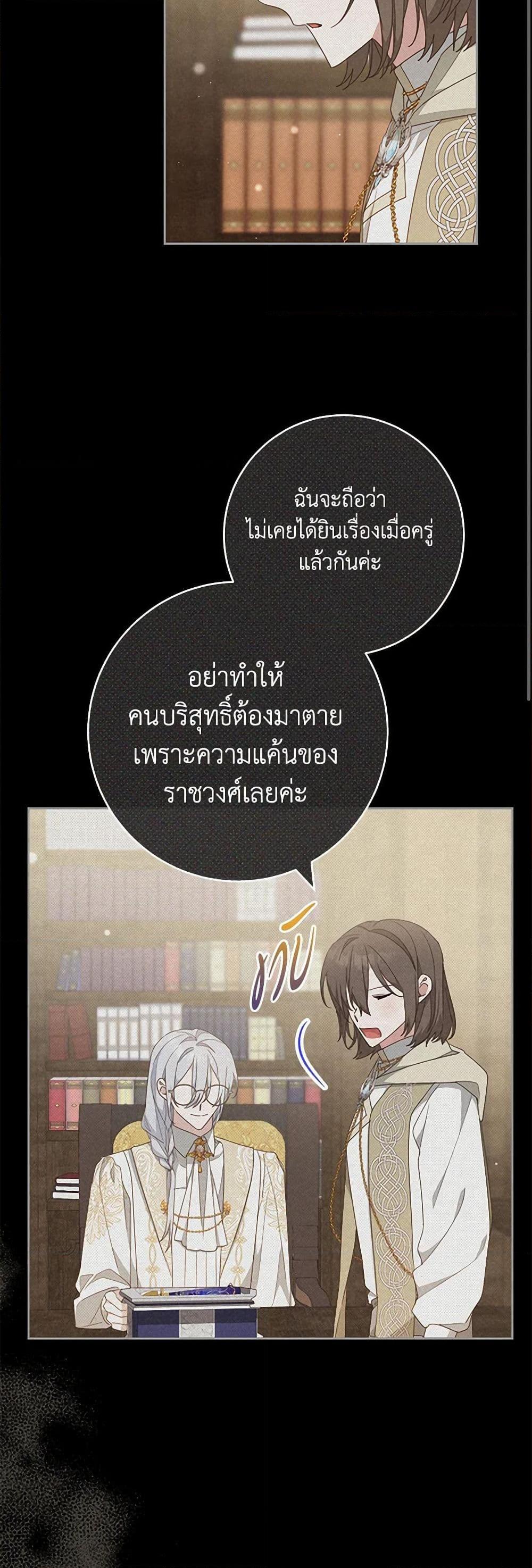Manga-lc-com อ่านมังงะ อ่านการ์ตูน ออนไลน์ ฟรี Please Treat Your Friends Preciously ตอนที่ 1 2 3 4 5 6 7 8 9 10 11 12 13 14 ฟรี ไม่มีโฆษณา Manga-lc - อ่าน มังงะ อ่าน การ์ตูน ออนไลน์ อ่านมังงะ ฟรี
