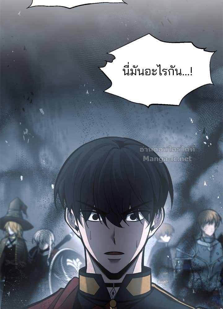 Doujin-Lc- อ่าน โดจิน มังฮวา เกาหลี ญี่ปุ่น จีน แปลไทย ผู้พิชิตเกมป้องกันฐาน ตอนที่ 1 2 3 4 5 6 7 8 9 10 11 12 13 14 ฟรี ไม่มีโฆษณา อ่าน โดจิน Manhwa เกาหลี ญี่ปุ่น จีน เรามีครบ คัดมาให้เน้นๆ โดจิน 18+ รับประกันความฟินโดย Doujin Lc