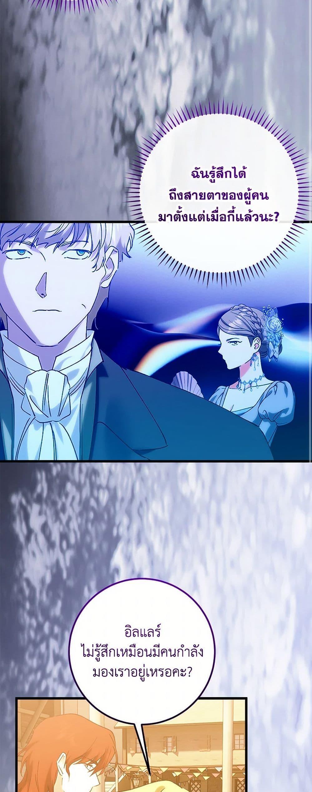 Manga-lc-com อ่านมังงะ อ่านการ์ตูน ออนไลน์ ฟรี Who Knew Dragons Could Be This Cute ตอนที่ 1 2 3 4 5 6 7 8 9 10 11 12 13 14 ฟรี ไม่มีโฆษณา Manga-lc - อ่าน มังงะ อ่าน การ์ตูน ออนไลน์ อ่านมังงะ ฟรี