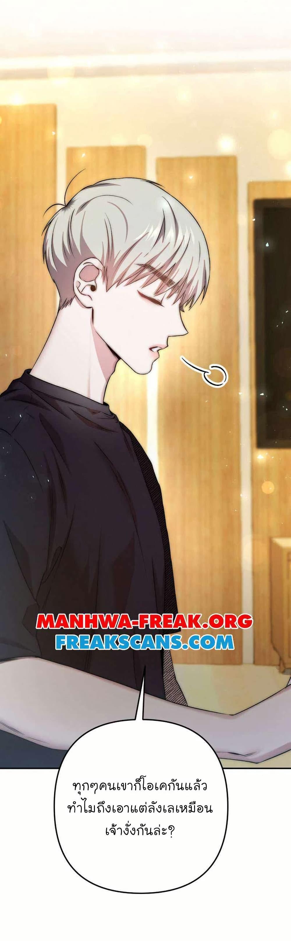 Manga-lc-com อ่านมังงะ อ่านการ์ตูน ออนไลน์ ฟรี Acting Genius, TOP Idol! ตอนที่ 1 2 3 4 5 6 7 8 9 10 11 12 13 14 ฟรี ไม่มีโฆษณา Manga-lc - อ่าน มังงะ อ่าน การ์ตูน ออนไลน์ อ่านมังงะ ฟรี