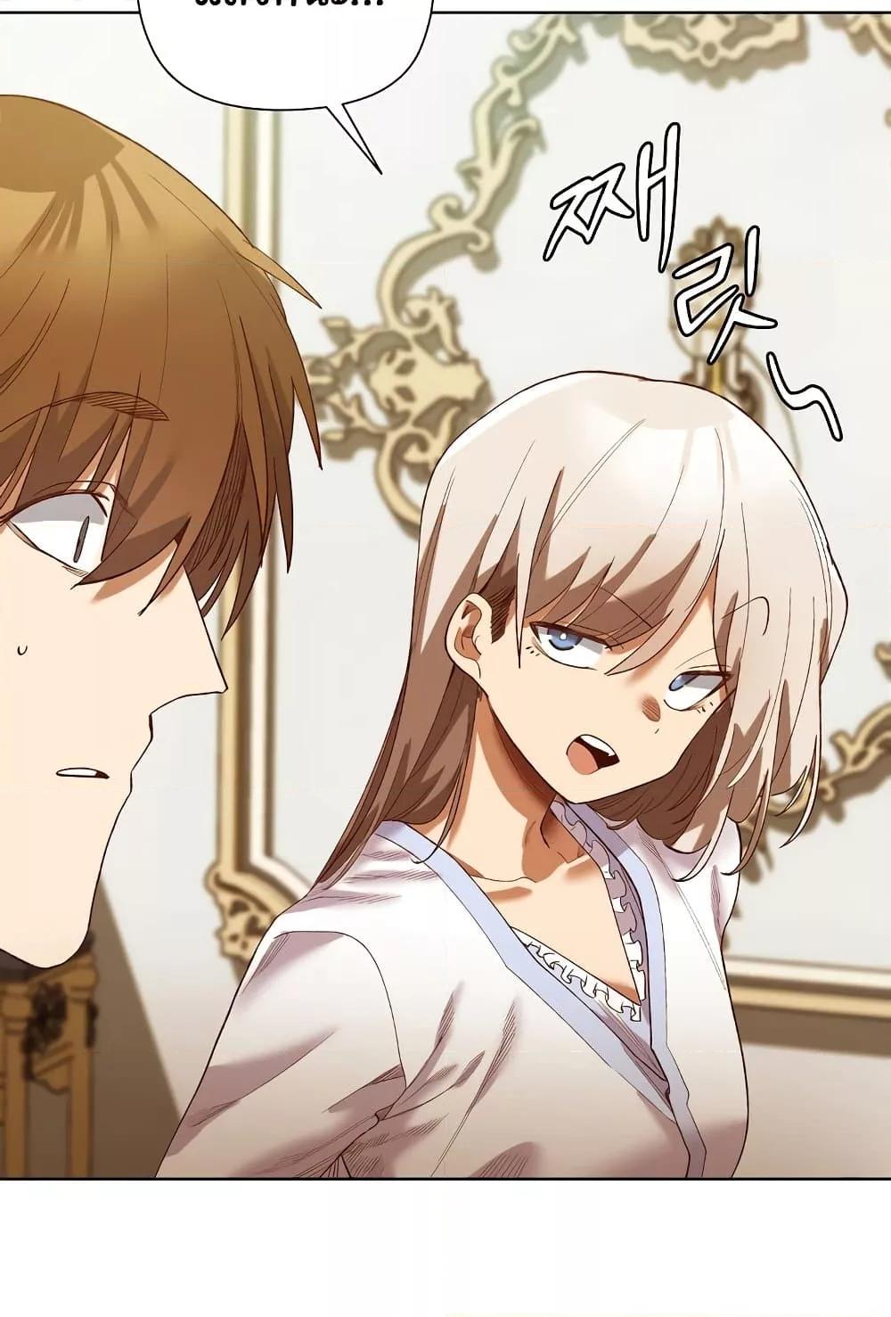 Doujin-Lc- อ่าน โดจิน มังฮวา เกาหลี ญี่ปุ่น จีน แปลไทย I Will Protect the Lady ตอนที่ 1 2 3 4 5 6 7 8 9 10 11 12 13 14 ฟรี ไม่มีโฆษณา อ่าน โดจิน Manhwa เกาหลี ญี่ปุ่น จีน เรามีครบ คัดมาให้เน้นๆ โดจิน 18+ รับประกันความฟินโดย  Doujin Lc
