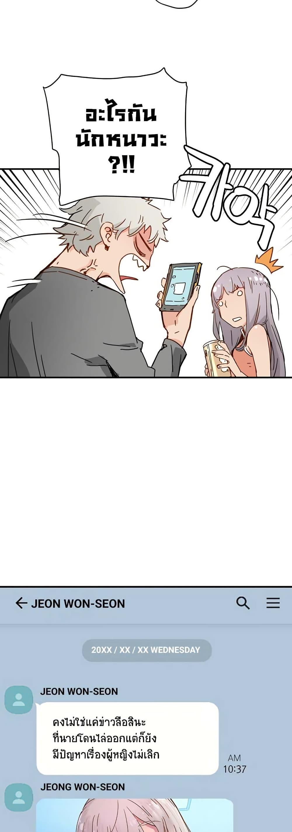 Manga-lc-com อ่านมังงะ อ่านการ์ตูน ออนไลน์ ฟรี The Tale of Samjang ตอนที่ 1 2 3 4 5 6 7 8 9 10 11 12 13 14 ฟรี ไม่มีโฆษณา Manga-lc - อ่าน มังงะ อ่าน การ์ตูน ออนไลน์ อ่านมังงะ ฟรี