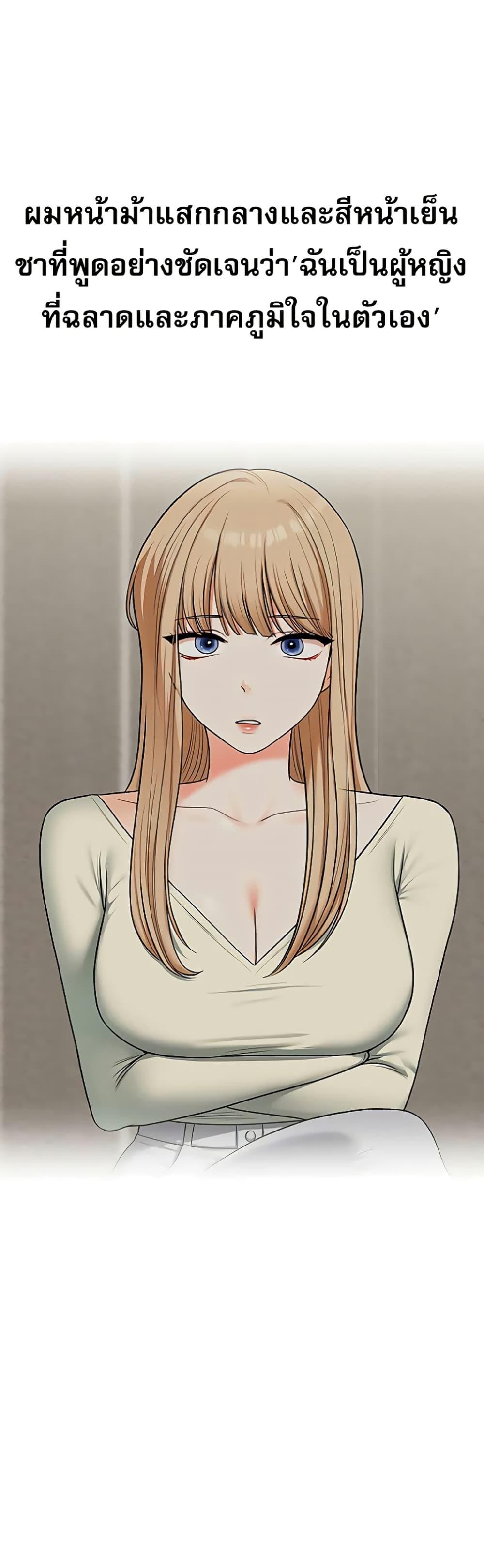 Doujin-Lc- อ่าน โดจิน มังฮวา เกาหลี ญี่ปุ่น จีน แปลไทย 103 ตอนที่ 1 2 3 4 5 6 7 8 9 10 11 12 13 14 ฟรี ไม่มีโฆษณา อ่าน โดจิน Manhwa เกาหลี ญี่ปุ่น จีน เรามีครบ คัดมาให้เน้นๆ โดจิน 18+ รับประกันความฟินโดย  Doujin Lc