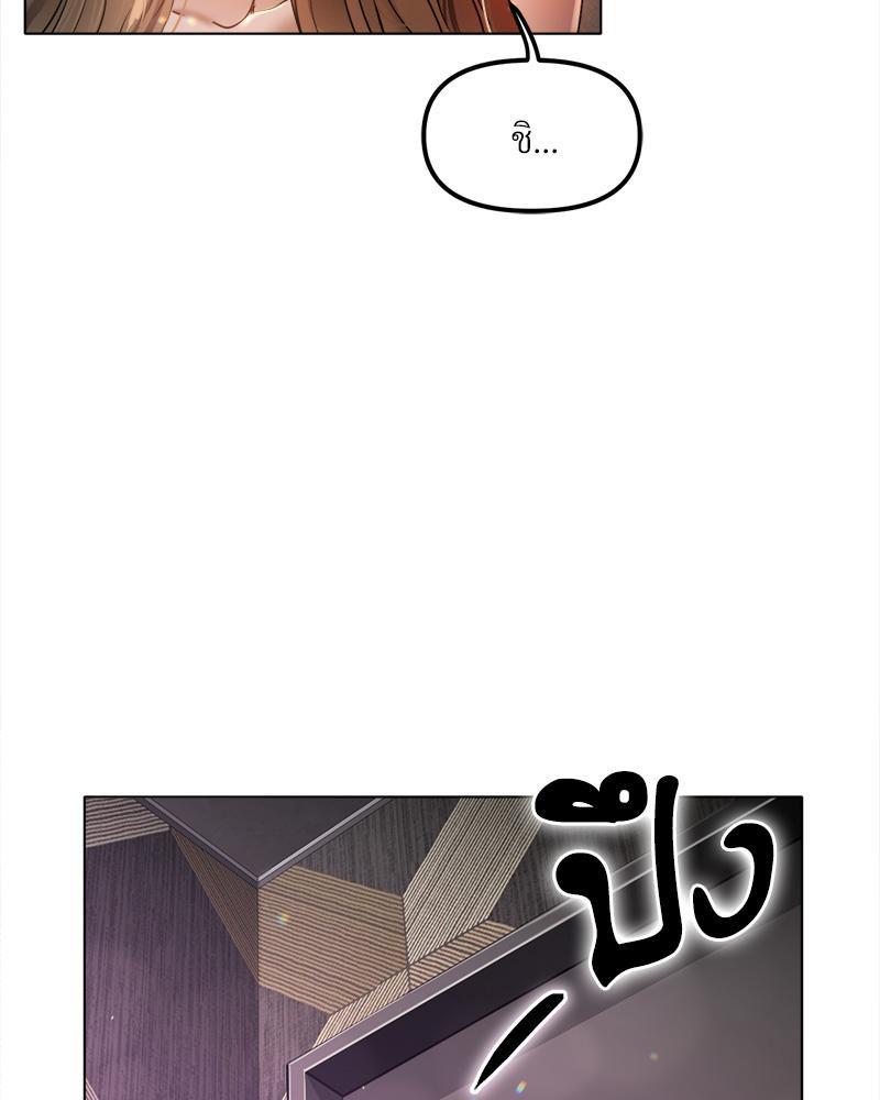 Doujin-Lc- อ่าน โดจิน มังฮวา เกาหลี ญี่ปุ่น จีน แปลไทย Do You Like to Exerc ตอนที่ 1 2 3 4 5 6 7 8 9 10 11 12 13 14 ฟรี ไม่มีโฆษณา อ่าน โดจิน Manhwa เกาหลี ญี่ปุ่น จีน เรามีครบ คัดมาให้เน้นๆ โดจิน 18+ รับประกันความฟินโดย  Doujin Lc