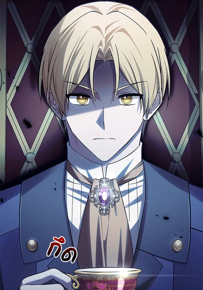 ผมไม่ได้เก่งอย่างที่คิด ตอนที่ 25 รูปที่ 151