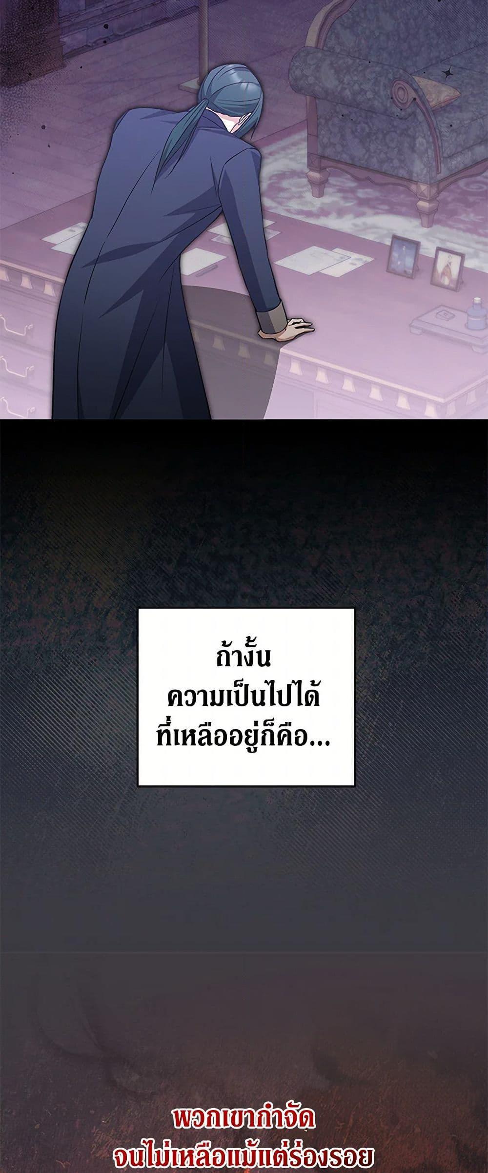 Manga-lc-com อ่านมังงะ อ่านการ์ตูน ออนไลน์ ฟรี There Is No Need to Be Obsessed ตอนที่ 1 2 3 4 5 6 7 8 9 10 11 12 13 14 ฟรี ไม่มีโฆษณา Manga-lc - อ่าน มังงะ อ่าน การ์ตูน ออนไลน์ อ่านมังงะ ฟรี