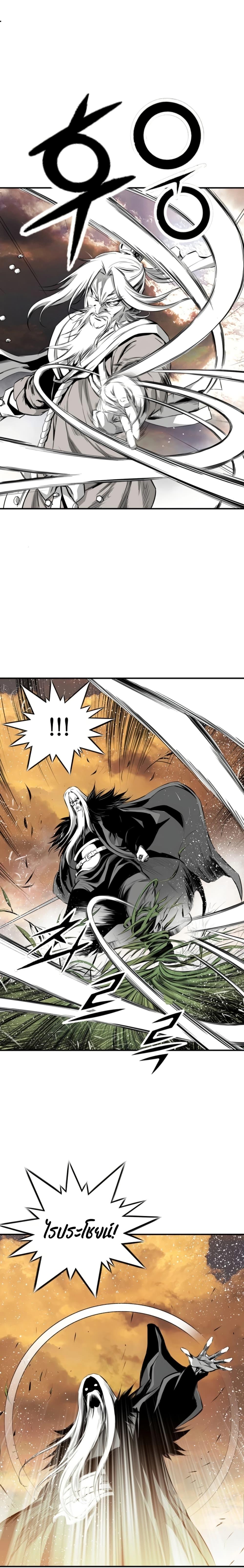 Manga-lc-com อ่านมังงะ อ่านการ์ตูน ออนไลน์ ฟรี Way to Heaven ตอนที่ 1 2 3 4 5 6 7 8 9 10 11 12 13 14 ฟรี ไม่มีโฆษณา Manga-lc - อ่าน มังงะ อ่าน การ์ตูน ออนไลน์ อ่านมังงะ ฟรี