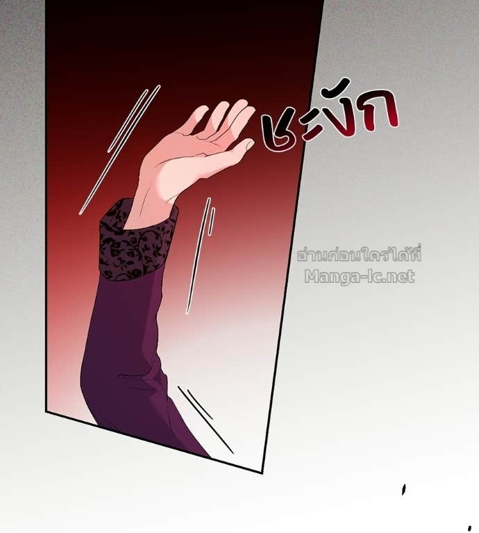 Doujin-Lc- อ่าน โดจิน มังฮวา เกาหลี ญี่ปุ่น จีน แปลไทย คิดว่าการบิดเบือนต้นฉบับ มันทำได้ง่าย ๆ หรือไง ตอนที่ 1 2 3 4 5 6 7 8 9 10 11 12 13 14 ฟรี ไม่มีโฆษณา อ่าน โดจิน Manhwa เกาหลี ญี่ปุ่น จีน เรามีครบ คัดมาให้เน้นๆ โดจิน 18+ รับประกันความฟินโดย Doujin Lc