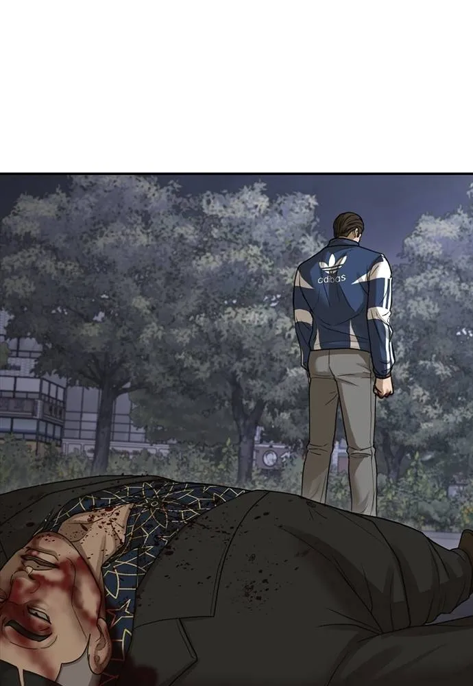 y2k ตอนที่ 56 รูปที่ 82