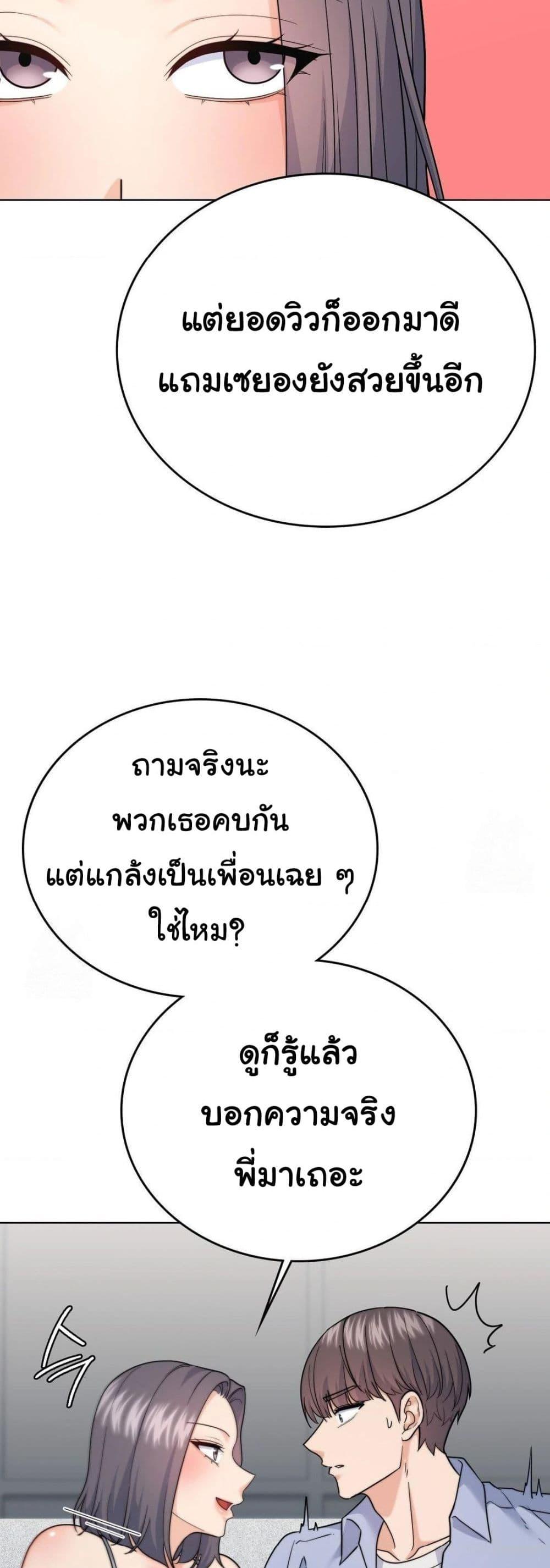 Doujin-Lc- อ่าน โดจิน มังฮวา เกาหลี ญี่ปุ่น จีน แปลไทย No Uploads Today ตอนที่ 1 2 3 4 5 6 7 8 9 10 11 12 13 14 ฟรี ไม่มีโฆษณา อ่าน โดจิน Manhwa เกาหลี ญี่ปุ่น จีน เรามีครบ คัดมาให้เน้นๆ โดจิน 18+ รับประกันความฟินโดย  Doujin Lc