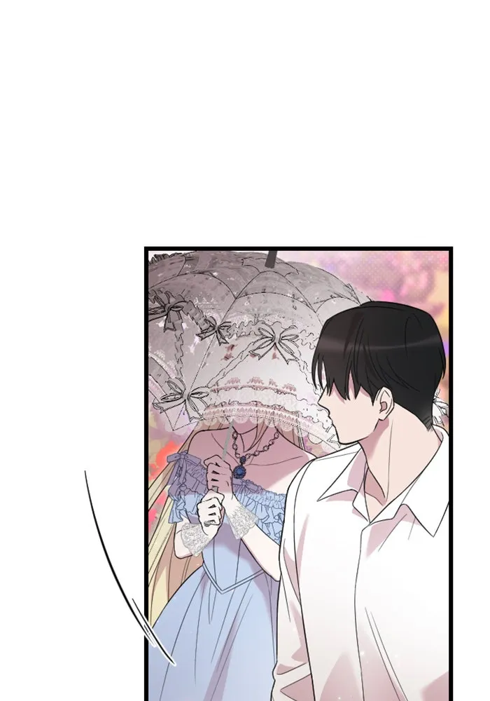 จำเลยหัวใจ ตอนที่ 16 รูปที่ 25