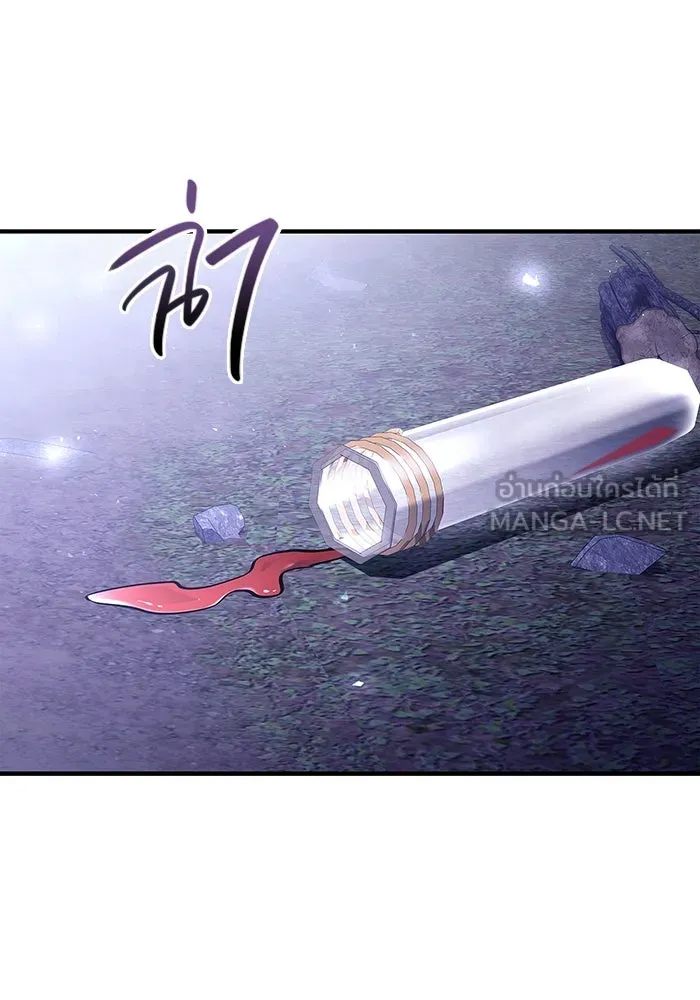 เอาชีวิตรอดในเกมฉบับคนเถื่อน ตอนที่ 13 รูปที่ 138