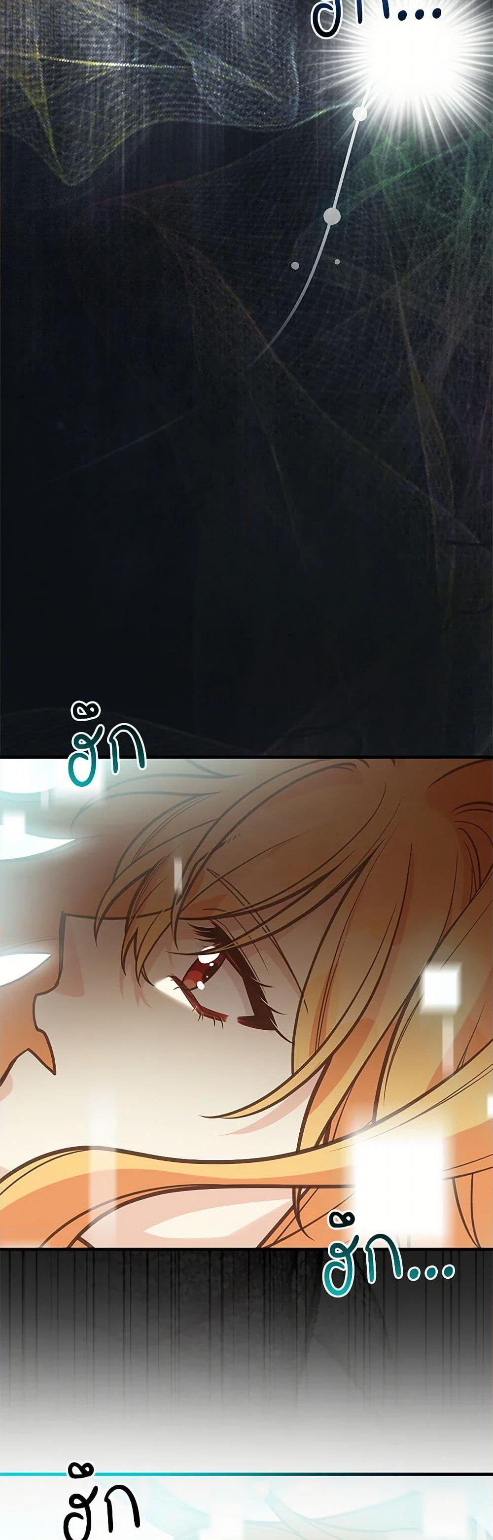 Manga-lc-com อ่านมังงะ อ่านการ์ตูน ออนไลน์ ฟรี My Sister Picked up the Male Lead ตอนที่ 1 2 3 4 5 6 7 8 9 10 11 12 13 14 ฟรี ไม่มีโฆษณา Manga-lc - อ่าน มังงะ อ่าน การ์ตูน ออนไลน์ อ่านมังงะ ฟรี