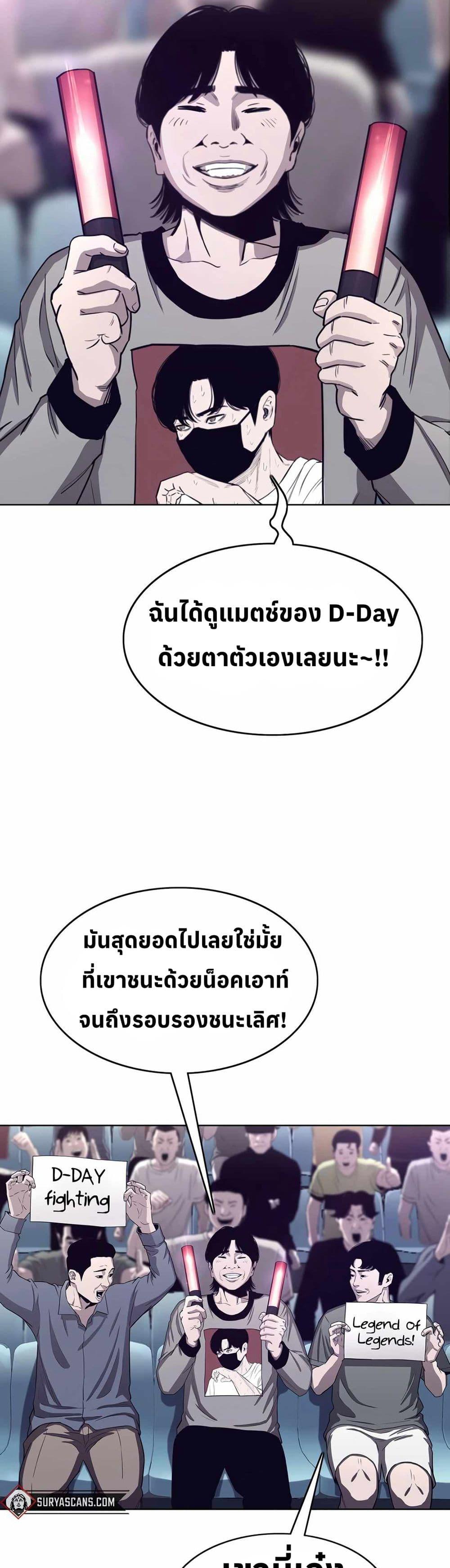 Manga-lc-com อ่านมังงะ อ่านการ์ตูน ออนไลน์ ฟรี Let’s Make a Contract ตอนที่ 1 2 3 4 5 6 7 8 9 10 11 12 13 14 ฟรี ไม่มีโฆษณา Manga-lc - อ่าน มังงะ อ่าน การ์ตูน ออนไลน์ อ่านมังงะ ฟรี