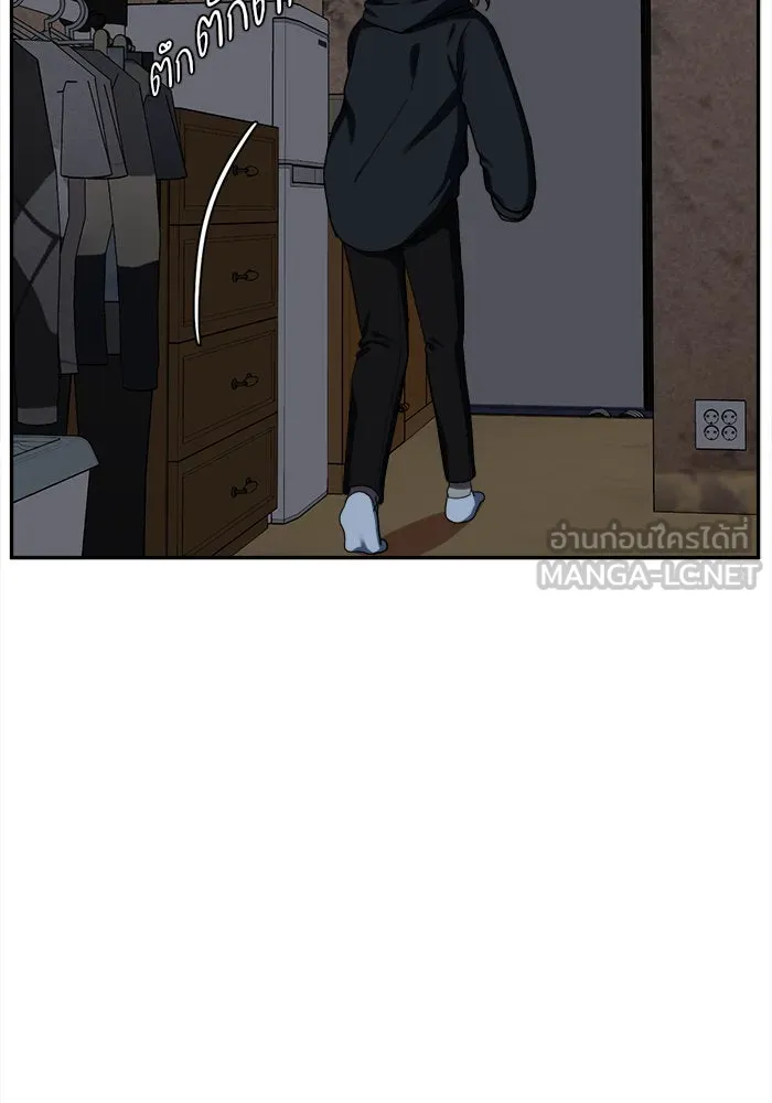 ช่วยเปลี่ยนฉันที ตอนที่ 27. จองฮย็อนจู 13 รูปที่ 147