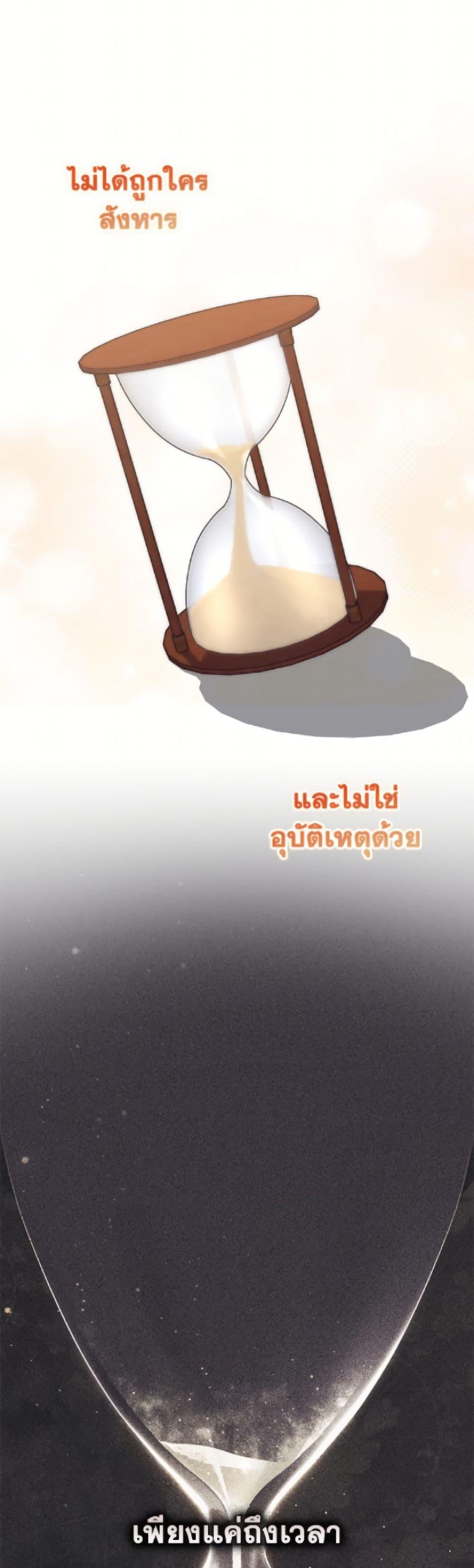 Manga-lc-com อ่านมังงะ อ่านการ์ตูน ออนไลน์ ฟรี Fortune-Telling Lady ตอนที่ 1 2 3 4 5 6 7 8 9 10 11 12 13 14 ฟรี ไม่มีโฆษณา Manga-lc - อ่าน มังงะ อ่าน การ์ตูน ออนไลน์ อ่านมังงะ ฟรี