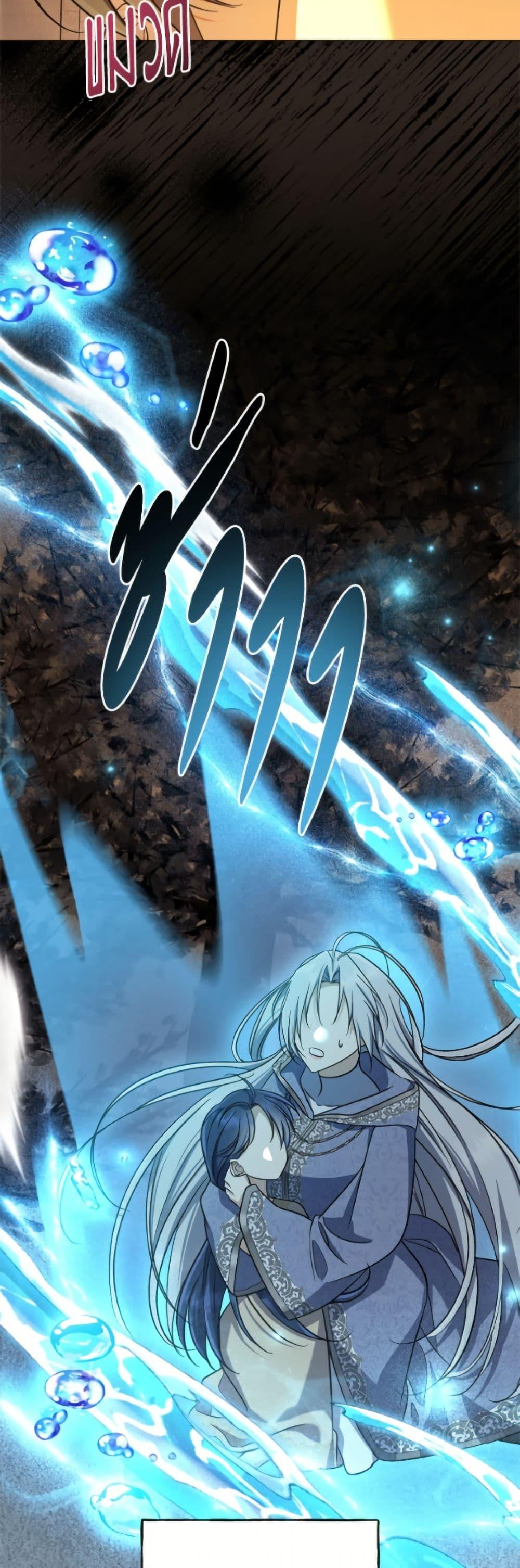 Manga-lc-com อ่านมังงะ อ่านการ์ตูน ออนไลน์ ฟรี I Don’t Want to Work! ตอนที่ 1 2 3 4 5 6 7 8 9 10 11 12 13 14 ฟรี ไม่มีโฆษณา Manga-lc - อ่าน มังงะ อ่าน การ์ตูน ออนไลน์ อ่านมังงะ ฟรี