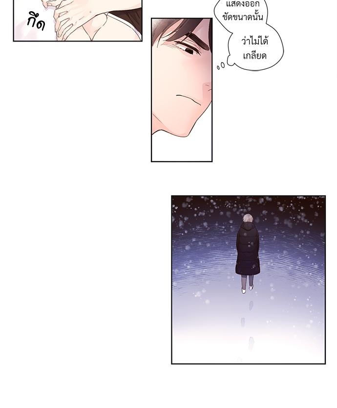 Manga-lc-com อ่านมังงะ อ่านการ์ตูน ออนไลน์ ฟรี 4 Week Lovers ตอนที่ 1 2 3 4 5 6 7 8 9 10 11 12 13 14 ฟรี ไม่มีโฆษณา Manga-lc - อ่าน มังงะ อ่าน การ์ตูน ออนไลน์ อ่านมังงะ ฟรี