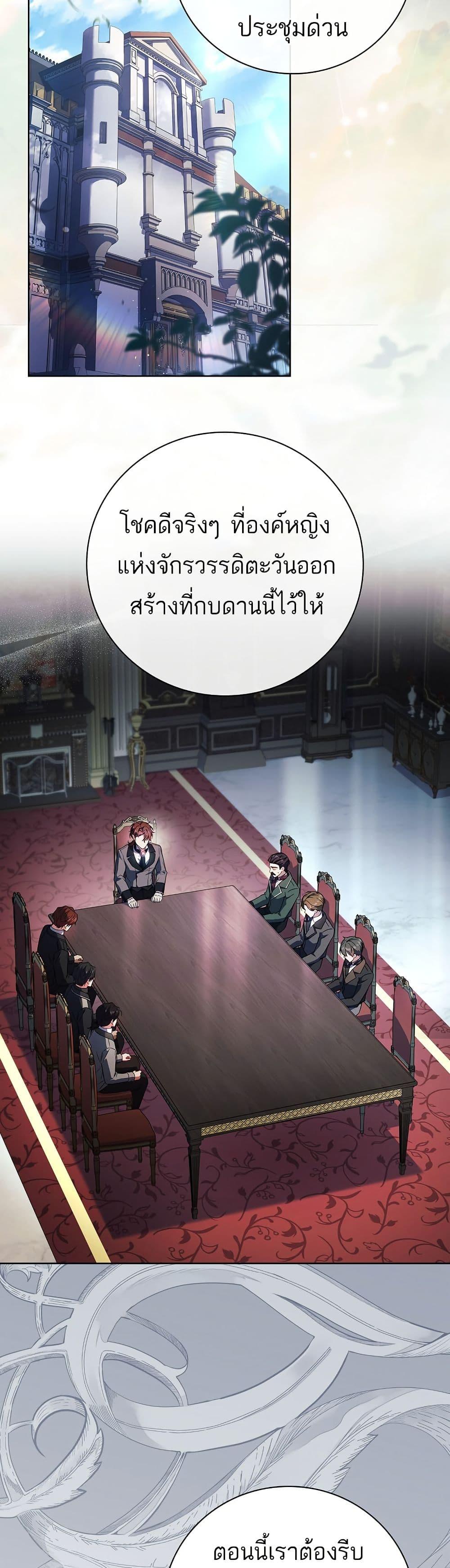 Manga-lc-com อ่านมังงะ อ่านการ์ตูน ออนไลน์ ฟรี The Father and the Daughter ตอนที่ 1 2 3 4 5 6 7 8 9 10 11 12 13 14 ฟรี ไม่มีโฆษณา Manga-lc - อ่าน มังงะ อ่าน การ์ตูน ออนไลน์ อ่านมังงะ ฟรี