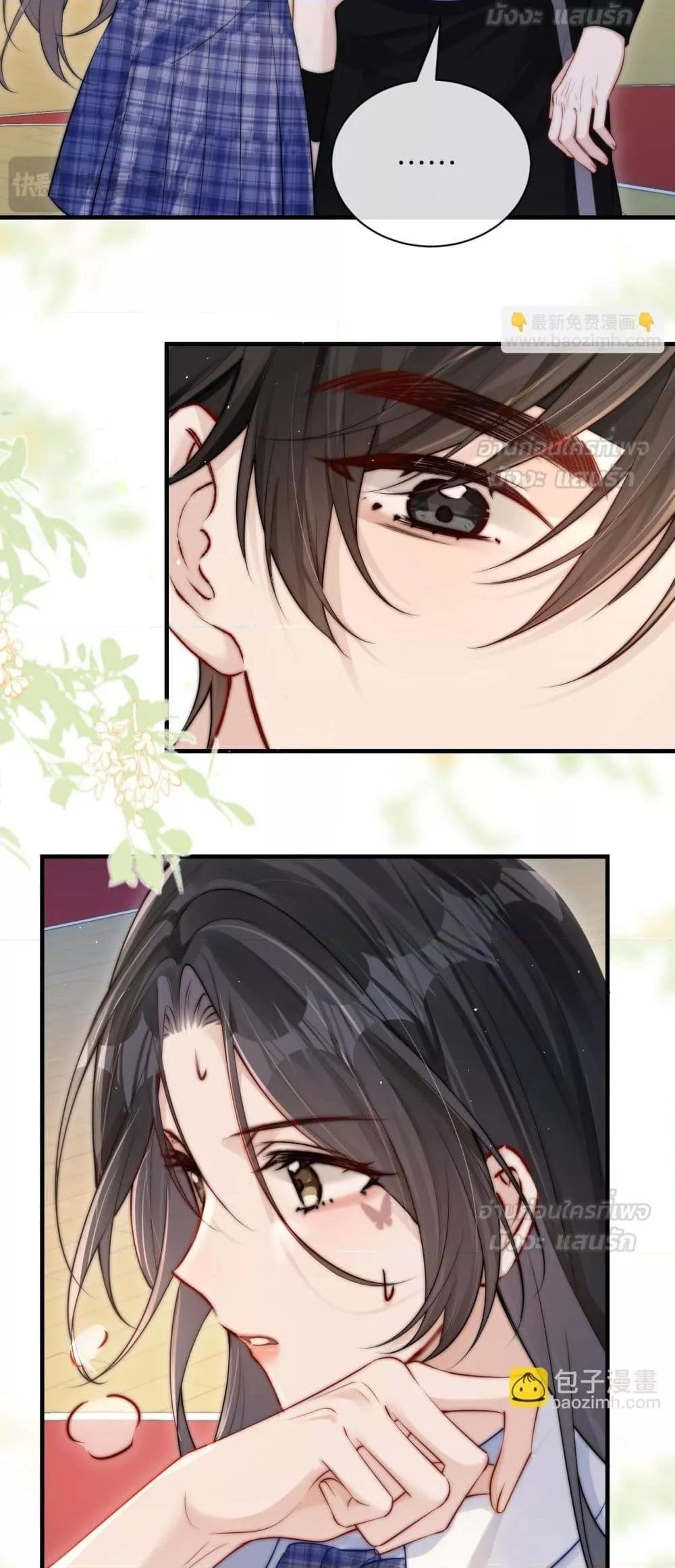 Manga-lc-com อ่านมังงะ อ่านการ์ตูน ออนไลน์ ฟรี CanYouHearMe ตอนที่ 1 2 3 4 5 6 7 8 9 10 11 12 13 14 ฟรี ไม่มีโฆษณา Manga-lc - อ่าน มังงะ อ่าน การ์ตูน ออนไลน์ อ่านมังงะ ฟรี