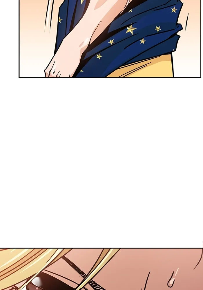 โชคชะตานำพารัก ตอนที่ 2 มันก็เลยเป็นเช่นนี้แหละ รูปที่ 23